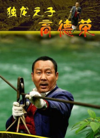 欧美交视频